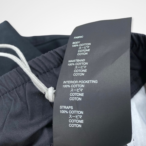 Fear of God Bondage pants - Picture 7 of 7
